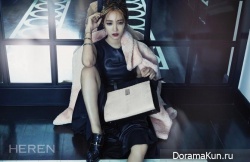 Go Joon Hee для Heren November 2014