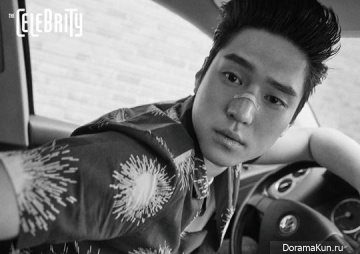 Go Kyung Pyo для The Celebrity July 2015