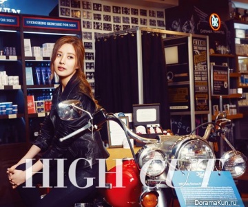SNSD (Seo Hyun), Go Soo для High Cut Vol.134