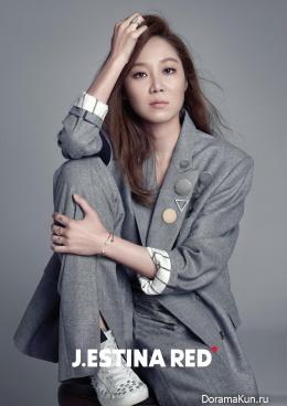 Gong Hyo Jin для J.estina Red 2015 CF