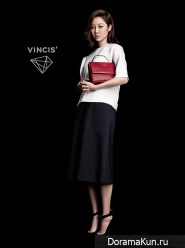 Gong Hyo Jin для VINCIS F/W 2015
