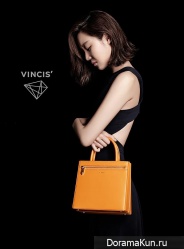 Gong Hyo Jin для VINCIS F/W 2015