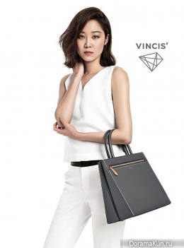Gong Hyo Jin для VINCIS F/W 2015