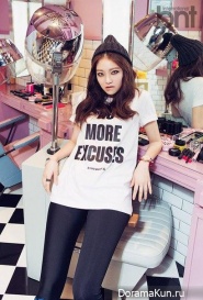 Gong Seung Yeon для BNT International July 2015