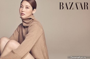 Gong Seung Yeon для Harper’s Bazaar October 2015