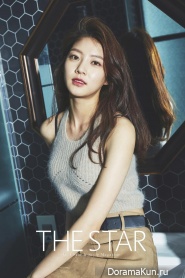 Gong Seung Yeon для The Star July 2015