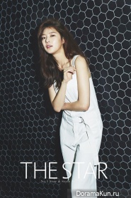 Gong Seung Yeon для The Star July 2015