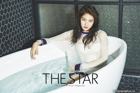 Gong Seung Yeon для The Star July 2015