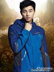 Gong Yoo для Discovery Expedition Fall 2014 CF