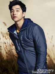 Gong Yoo для Discovery Expedition Fall 2014 CF