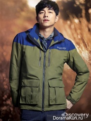 Gong Yoo для Discovery Expedition Fall 2014 CF