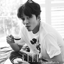 Gong Yoo для Elle Korea October 2015