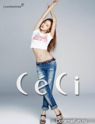 Goo Hara (KARA) для CeCi May 2015