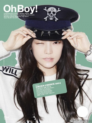 KARA (Goo Hara) для Oh Boy! Magazine Vol.51