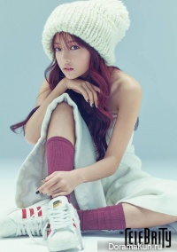 KARA (Goo Hara) для The Celebrity October 2015