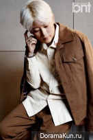 Gun Hee для BNT International September 2015