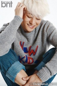 Gun Hee для BNT International September 2015