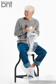 Gun Hee для BNT International September 2015