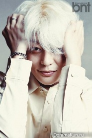 Gun Hee для BNT International September 2015