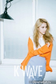Gyuri (KARA), From The Airport для K Wave September 2015