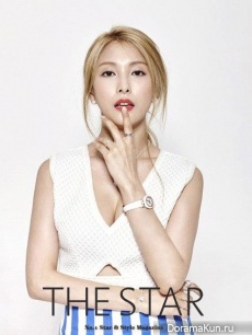 KARA (Gyuri) для The Star August 2015