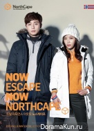 Ha Ji Won, Park Seo Joon для NorthCape F/W 2015