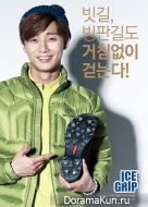 Ha Ji Won, Park Seo Joon для NorthCape F/W 2015
