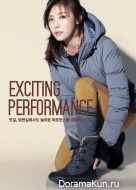 Ha Ji Won, Park Seo Joon для NorthCape F/W 2015