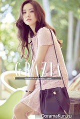 Han Groo для Grazia November 2015