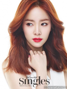 Han Ji Min для Singles May 2015