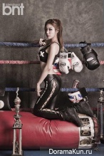 Han Soo Ah для BNT International December 2014