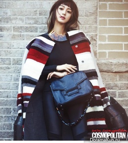 Han Ye Seul для Cosmopolitan Korea November 2014