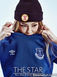 Junhyung (BEAST), Heize для The Star December 2015