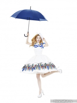 Heyne для My Heart