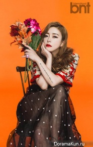 Hwayobi для BNT International January 2015