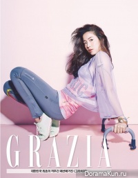 Hwayoung для Grazia Magazine May 2014