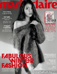 IU для Marie Claire Korea December 2015