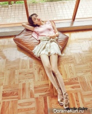 Im Ji Yeon для Marie Claire September 2015
