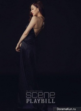 Ivy для Scene Playbill 2015