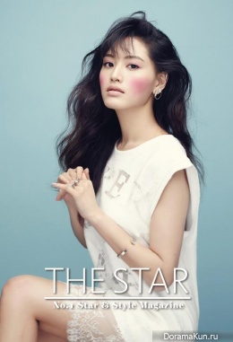 Rainbow (Jaekyung) для The Star April 2014