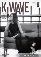 Jang Seo Hee для K WAWE October 2015