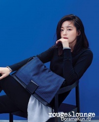 Jeon Ji Hyun для Marie Claire September 2015