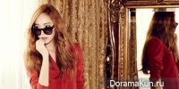 Jessica для BLANC & ECLARE 2014 CF