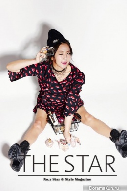 Jewelry (Yewon) для The Star February 2015