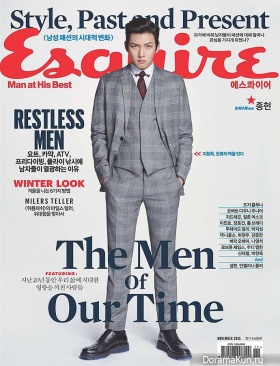 Ji Chang Wook для Esquire Korea November 2015