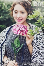 Jin Se Yeon для BNT International August 2014