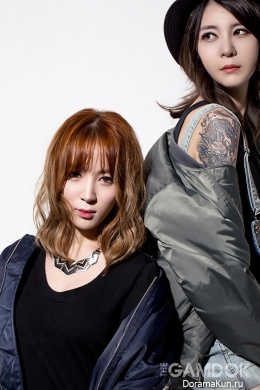 Jina U, Lee Pa Ni для The Gamdok