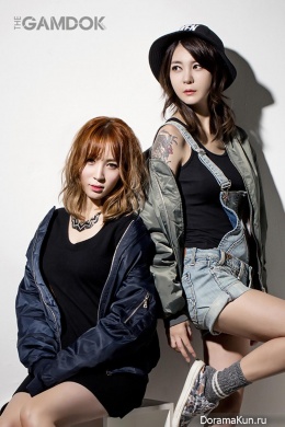 Jina U, Lee Pa Ni для The Gamdok