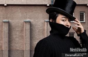 Jo Jung Seok для Men’s Health January 2015