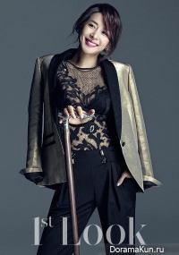 Jo Yeo Jung для First Look Magazine Vol.87